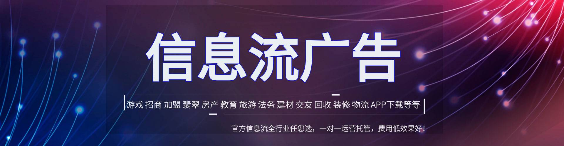 内湖sem开户
